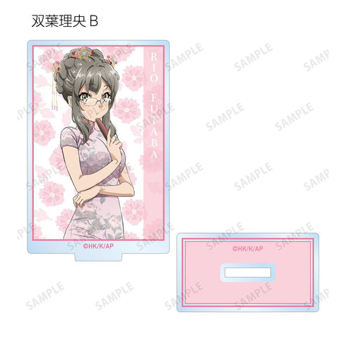 『青春ブタ野郎はバニーガール先輩の夢を見ない』描き下ろしイラスト チャイナドレスver. トレーディングアクリルスタンド(単位/BOX)【202512再販】