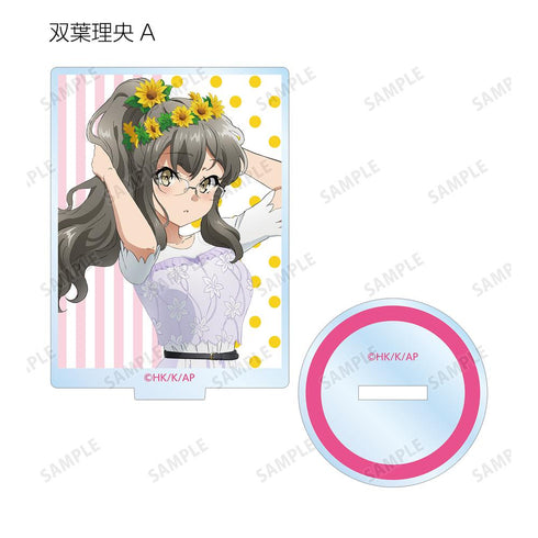 『青春ブタ野郎はバニーガール先輩の夢を見ない』描き下ろしイラスト ひまわりと白いワンピースver. トレーディングアクリルスタンド(単位/BOX)【202512再販】