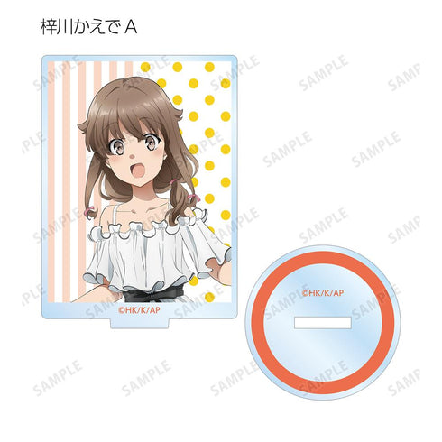 『青春ブタ野郎はバニーガール先輩の夢を見ない』描き下ろしイラスト ひまわりと白いワンピースver. トレーディングアクリルスタンド(単位/BOX)【202507再販】