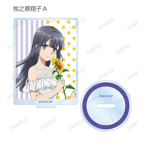 『青春ブタ野郎はバニーガール先輩の夢を見ない』描き下ろしイラスト ひまわりと白いワンピースver. トレーディングアクリルスタンド(単位/BOX)【202512再販】