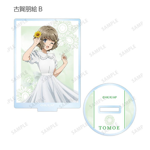 『青春ブタ野郎はバニーガール先輩の夢を見ない』描き下ろしイラスト ひまわりと白いワンピースver. トレーディングアクリルスタンド(単位/BOX)【202512再販】