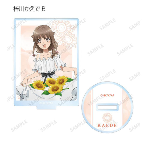 『青春ブタ野郎はバニーガール先輩の夢を見ない』描き下ろしイラスト ひまわりと白いワンピースver. トレーディングアクリルスタンド(単位/BOX)【202507再販】