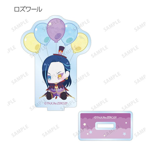 『Re:ゼロから始める異世界生活』トレーディング POPOON アクリルスタンド(単位/BOX)【202506再販】
