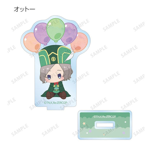 『Re:ゼロから始める異世界生活』トレーディング POPOON アクリルスタンド(単位/BOX)【202506再販】
