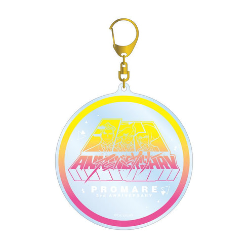 『プロメア』3rd Anniversary BIGアクリルキーホルダー【202508再販】
