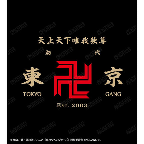 《东京复仇者》东京卍会 BIG剪影T恤 男女通用款【202608 再版】