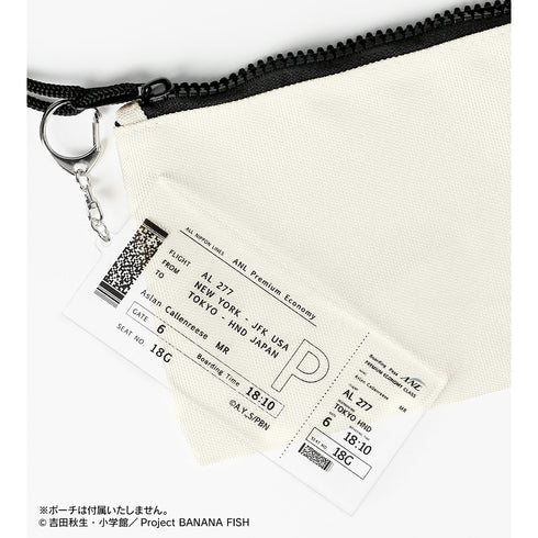 『BANANA FISH』航空券風BIGアクリルキーホルダー【202609再販】