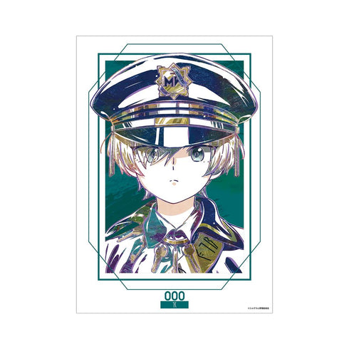 『MILGRAM -ミルグラム-』エス Ani-Art A3マット加工ポスター【202502再販】