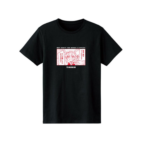 『小林さんちのメイドラゴン』トール 「少しは働いたらどうですか!!」Tシャツメンズ【202503再販】