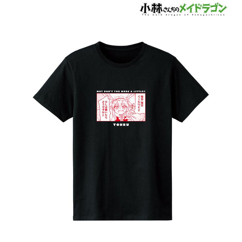 『小林さんちのメイドラゴン』トール 「少しは働いたらどうですか!!」Tシャツレディース【202503再販】