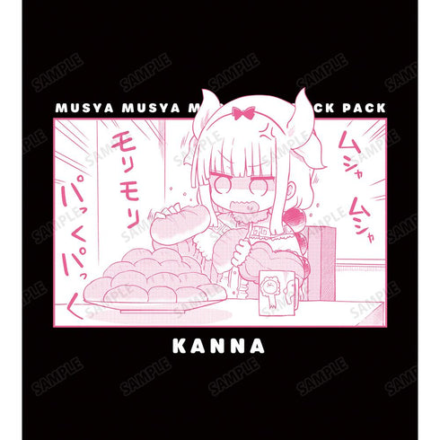 『小林さんちのメイドラゴン』怒りのカンナ 暴食パーカーレディース【202503再販】