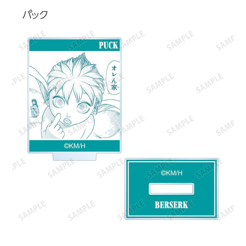 『ベルセルク』トレーディングミニアクリルフィギュア(単位/BOX)【202511再販】