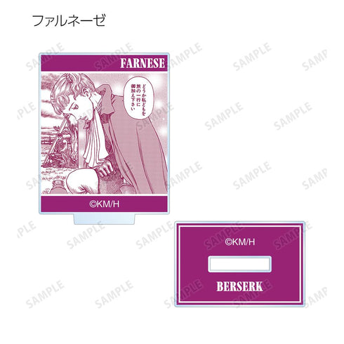 『ベルセルク』トレーディングミニアクリルフィギュア(単位/BOX)【202511再販】