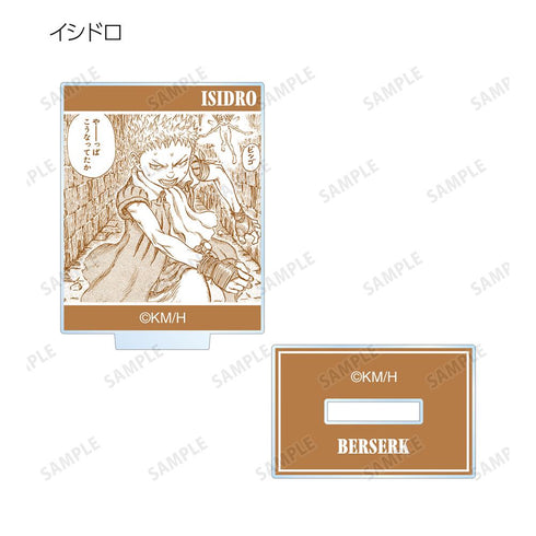 『ベルセルク』トレーディングミニアクリルフィギュア(単位/BOX)【202511再販】