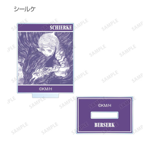 『ベルセルク』トレーディングミニアクリルフィギュア(単位/BOX)【202511再販】