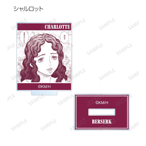 『ベルセルク』トレーディングミニアクリルフィギュア(単位/BOX)【202511再販】