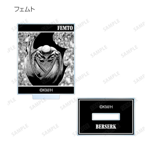 『ベルセルク』トレーディングミニアクリルフィギュア(単位/BOX)【202511再販】