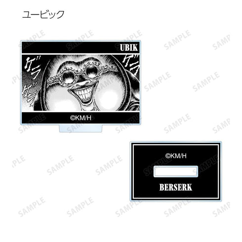 『ベルセルク』トレーディングミニアクリルフィギュア(単位/BOX)【202511再販】