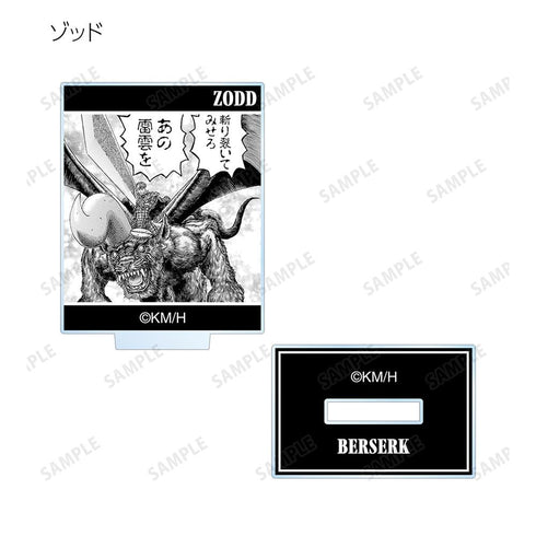 『ベルセルク』トレーディングミニアクリルフィギュア(単位/BOX)【202511再販】