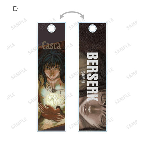 『ベルセルク』トレーディングスティックアクリルキーホルダー(単位/BOX)【202511再販】