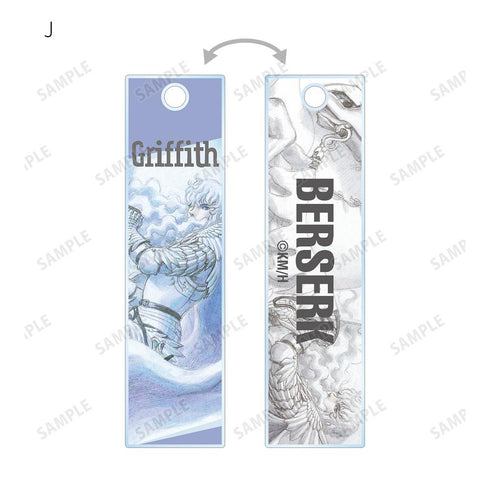 『ベルセルク』トレーディングスティックアクリルキーホルダー(単位/BOX)【202511再販】