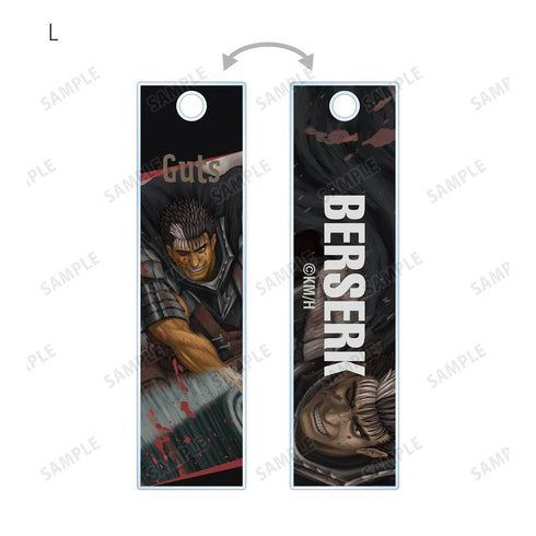 『ベルセルク』トレーディングスティックアクリルキーホルダー(単位/BOX)【202511再販】