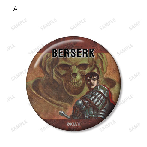 『ベルセルク』トレーディング缶バッジ(単位/BOX)【202511再販】