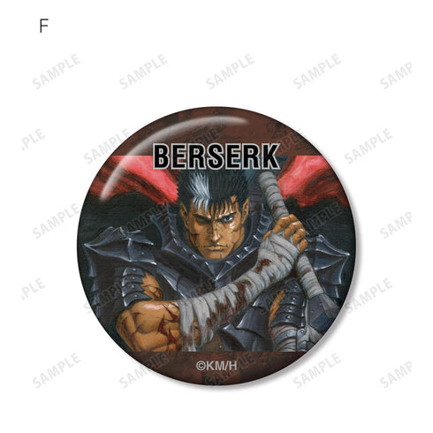 『ベルセルク』トレーディング缶バッジ(単位/BOX)【202511再販】