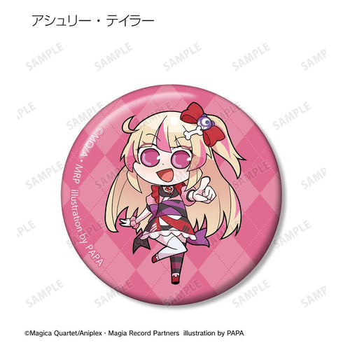 『マギアレコード 魔法少女まどか☆マギカ外伝』マギア☆レポート トレーディング缶バッジ vol.3(単位/BOX)【202505再販】