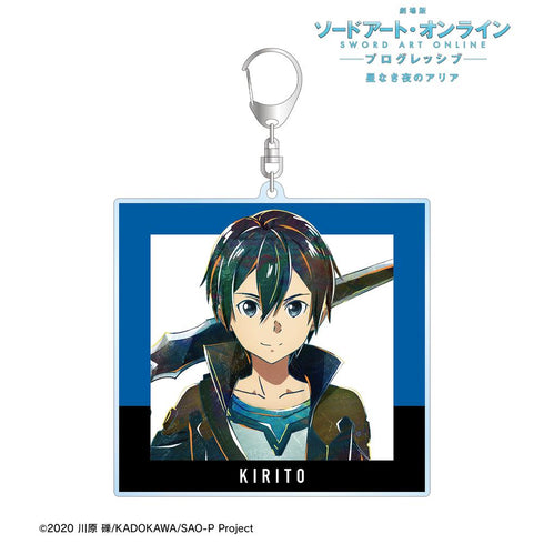 『ソードアート・オンライン -プログレッシブ- 星なき夜のアリア』キリト Ani-Art 第4弾 BIGアクリルキーホルダー ver.A【202602再販】