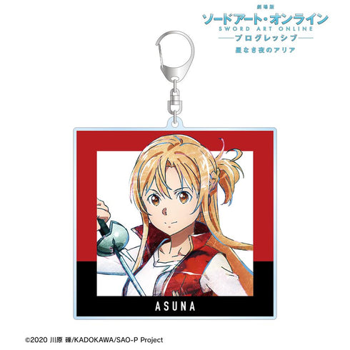 『ソードアート・オンライン -プログレッシブ- 星なき夜のアリア』アスナ Ani-Art 第4弾 BIGアクリルキーホルダー ver.A【202602再販】