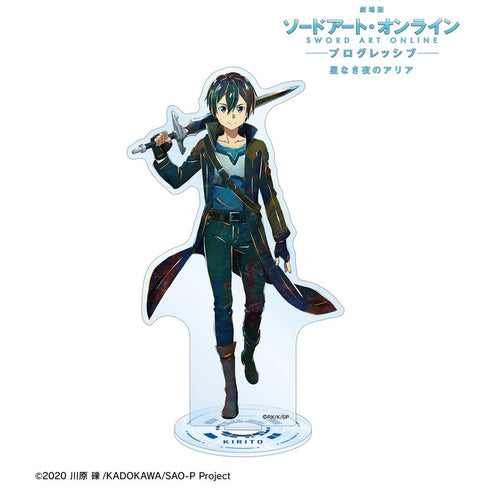 『ソードアート・オンライン -プログレッシブ- 星なき夜のアリア』キリト Ani-Art 第4弾 BIGアクリルスタンド ver.A【202411再販】