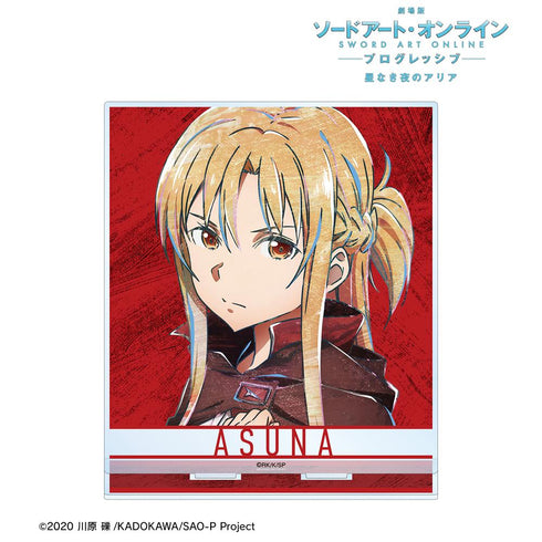 『ソードアート・オンライン -プログレッシブ- 星なき夜のアリア』アスナ Ani-Art 第4弾 BIGアクリルスタンド ver.B【202411再販】