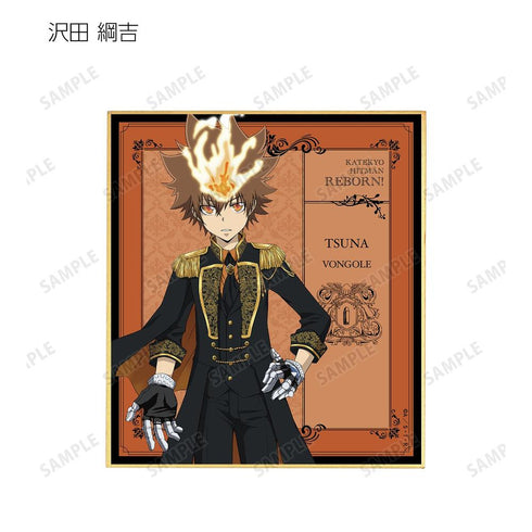 『家庭教師ヒットマンREBORN!』描き下ろしイラスト 王子衣装ver. トレーディングミニ色紙(単位/BOX)【202603再販】