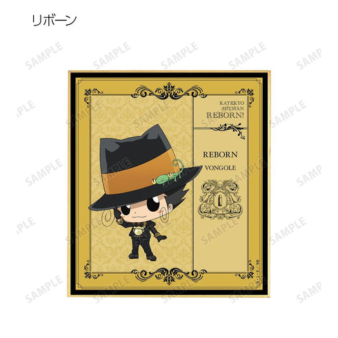 《家庭教师Hitman REBORN!》全新绘制插画 王子装扮版 迷你收藏色纸(单位/盒)【202607再版】