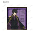 《家庭教师Hitman REBORN!》全新绘制插画 王子装扮版 迷你收藏色纸(单位/盒)【202607再版】