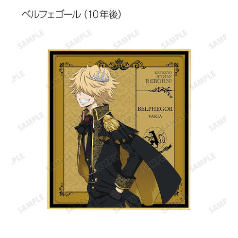 《家庭教师Hitman REBORN!》全新绘制插画 王子装扮版 迷你收藏色纸(单位/盒)【202607再版】