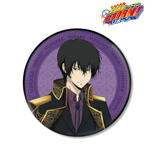 《家庭教師 Hitman REBORN!》全新繪製插圖 雲雀恭彌 王子裝扮版 BIG 徽章【202607 再版】