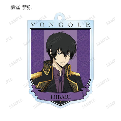 『家庭教師ヒットマンREBORN!』描き下ろしイラスト 王子衣装ver. トレーディングアクリルキーホルダー(単位/BOX)【202512再販】