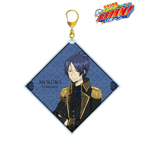 『家庭教師ヒットマンREBORN!』描き下ろしイラスト 六道 骸 王子衣装ver. BIGアクリルキーホルダー【202412再販】