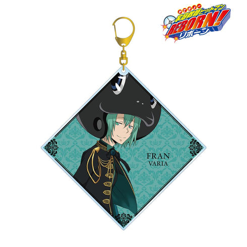 『家庭教師ヒットマンREBORN!』描き下ろしイラスト フラン 王子衣装ver. BIGアクリルキーホルダー【202412再販】