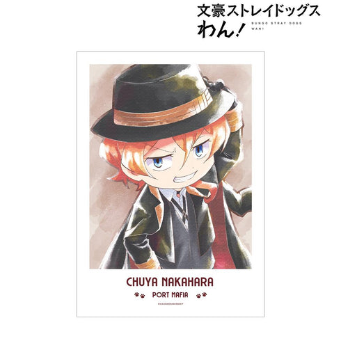『文豪ストレイドッグス わん!』中原中也 Ani-Art aqua label A3マット加工ポスター【202409再販】