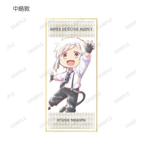 『文豪ストレイドッグス わん!』トレーディング Ani-Art aqua label スタンド付き色紙(単位/BOX)【202507再販】