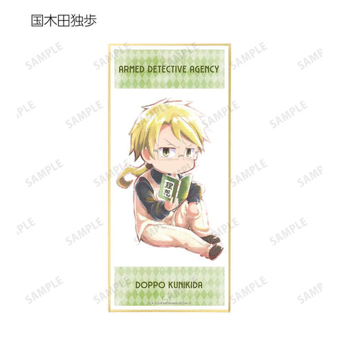 『文豪ストレイドッグス わん!』トレーディング Ani-Art aqua label スタンド付き色紙(単位/BOX)【202601再販】