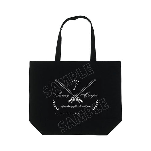 『進撃の巨人』エレン 「戦わなければ勝てない」トートバッグ【202512再販】