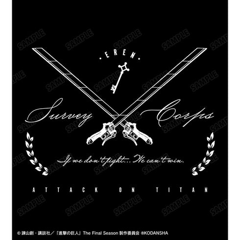 『進撃の巨人』エレン 「戦わなければ勝てない」トートバッグ【202512再販】