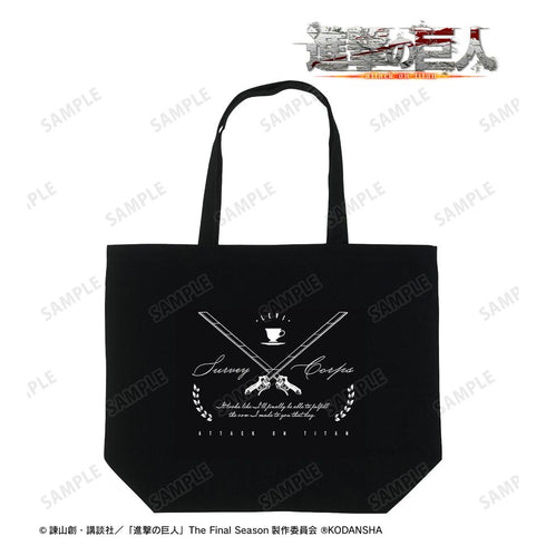 『進撃の巨人』リヴァイ 「あの日の誓いをようやく果たせそうだ」トートバッグ【202512再販】