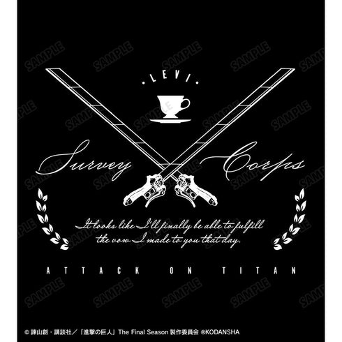『進撃の巨人』リヴァイ 「あの日の誓いをようやく果たせそうだ」トートバッグ【202512再販】