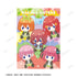『五等分の花嫁』集合 POPOON Tシャツメンズ【202501再販】