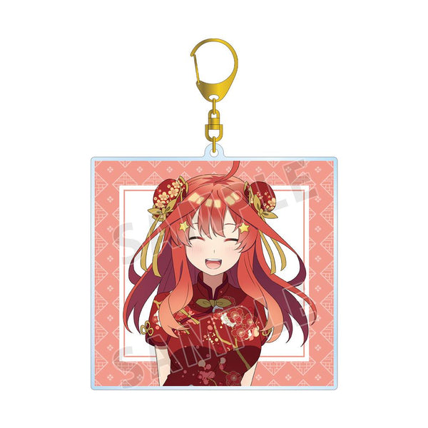 『五等分の花嫁』描き下ろしイラスト 中野五月 チャイナドレスver. BIGアクリルキーホルダー【202501再販】